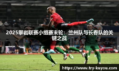 ku游体育官方网站