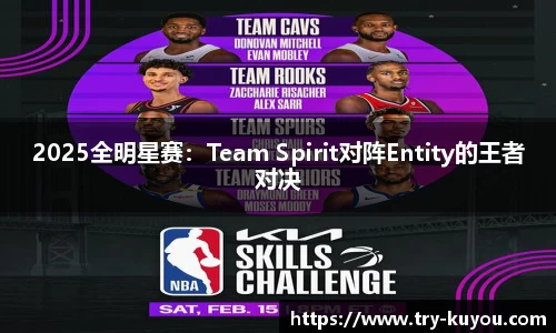 ku游体育官方网站