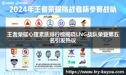 ku游体育官方网站